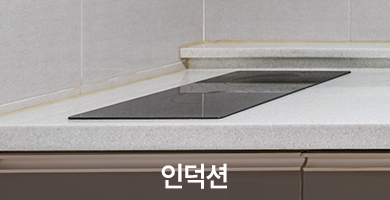 정우네펜션
