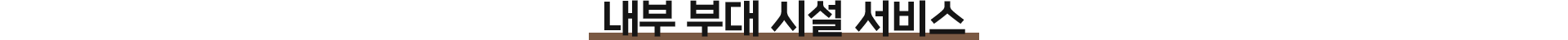 /plugins/banner/views/default/images/thumb.jpg